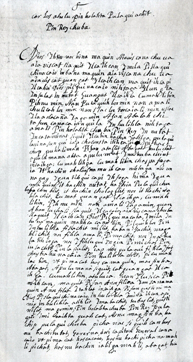 Letter written in the Apalachee language in 1688 to Charles II, King of Spain, and signed by six Apalachee caciques, Don Matheo, Chuba; Holata Juan Mendoza; Don Venura Cacique from Ivitachuco; Don Alonso Pastrana, Cacique from Pattali; Don Patricio Cacique de Santa Cruz; Don Ignacio, Cacique d Talpatqui